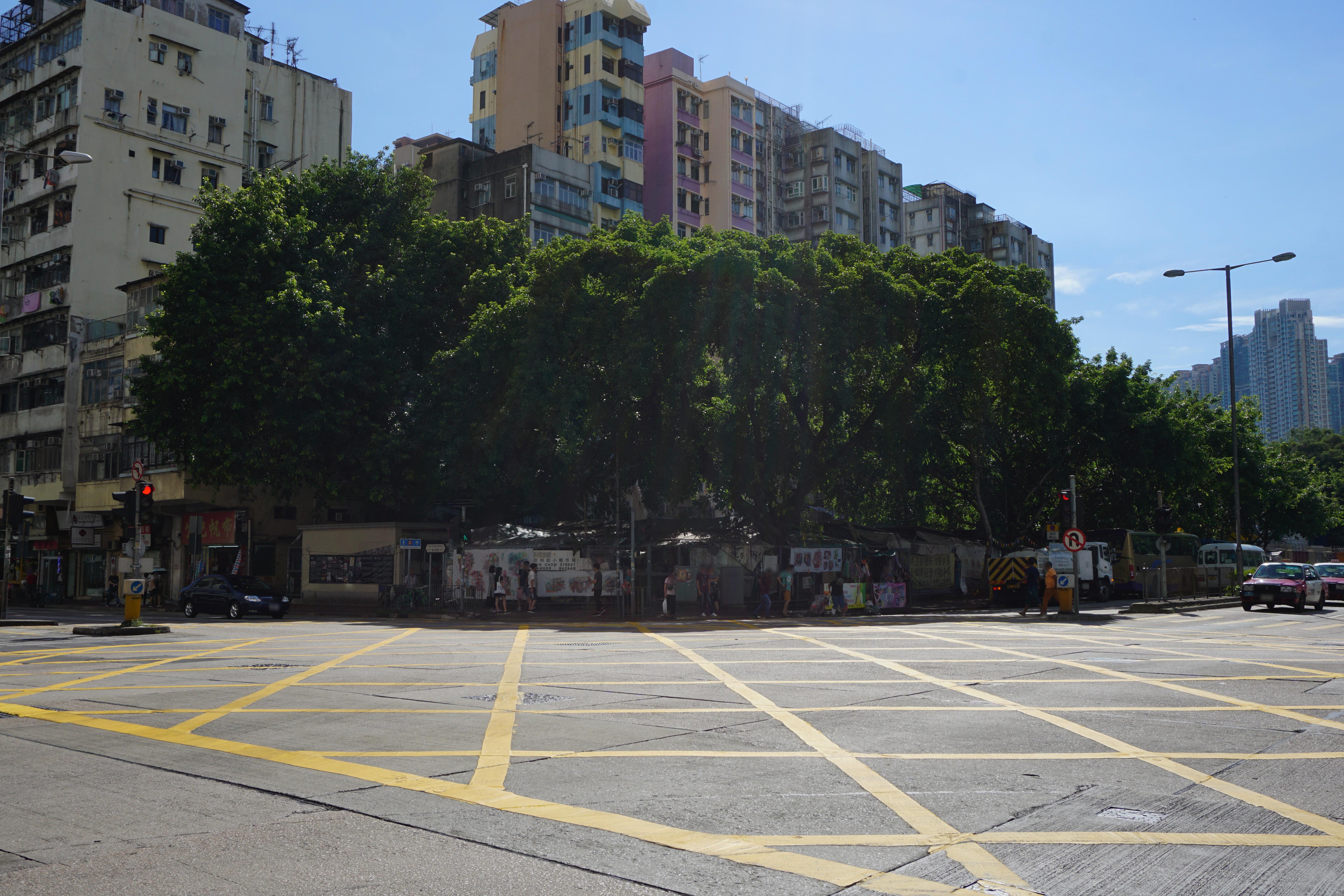 Yen Chow Street Hawker Bazaar